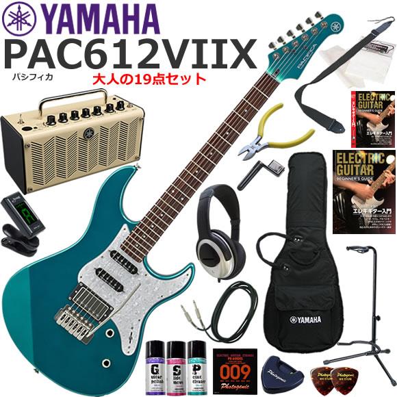 YAMAHA（ヤマハ） Pacifica PAC612VIIX/TGM エレキギター 初心者セット