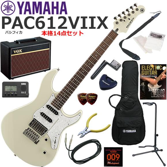 YAMAHA（ヤマハ） Pacifica PAC612VIIX/VW エレキギター 初心者セット