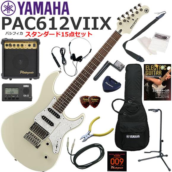 YAMAHA（ヤマハ） Pacifica PAC612VIIX/VW エレキギター 初心者セット