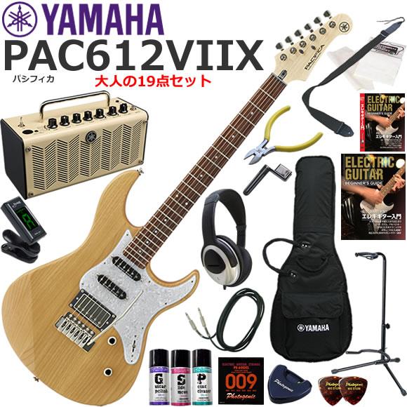 YAMAHA（ヤマハ） Pacifica PAC612VIIX/YNS エレキギター 初心者セット 