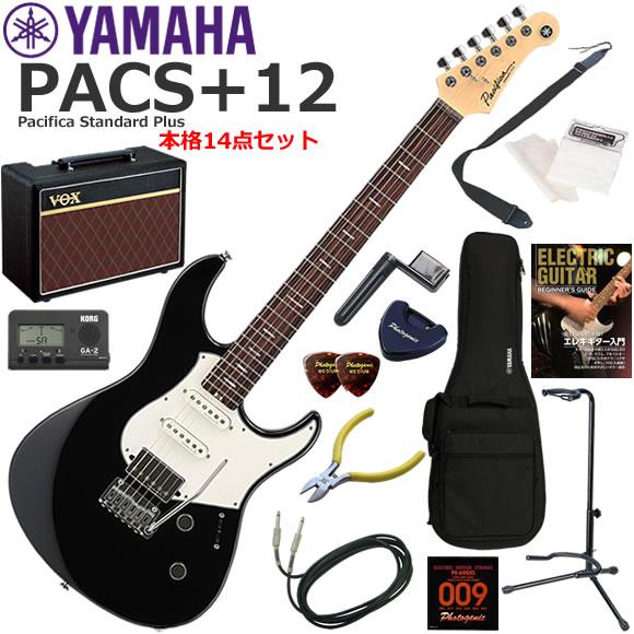 YAMAHA（ヤマハ） Pacifica Standard Plus PACS+12/BL エレキギター