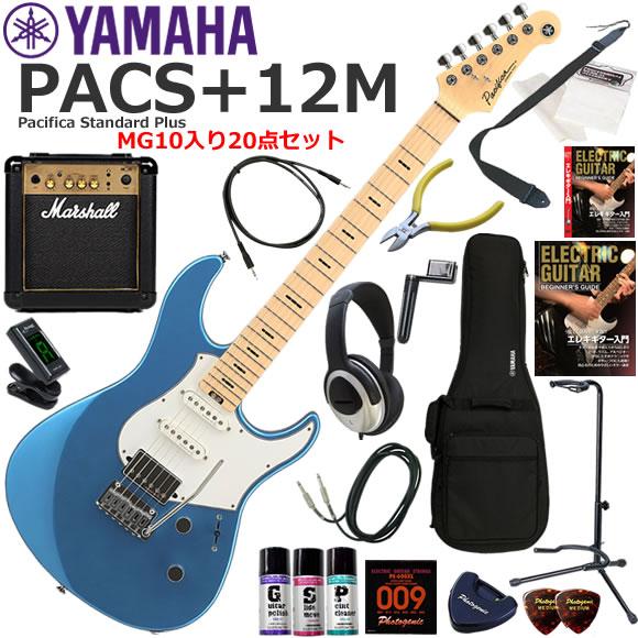 ★動確済★【直接可（送料値引）中浦和周辺】YAMAHA MSP5 ケーブル付 ヤマハ | ケーブル - アクセサリー