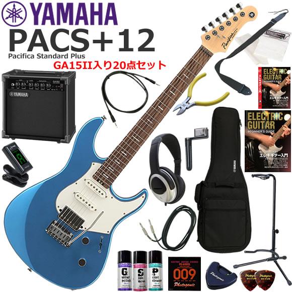 YAMAHA（ヤマハ） Pacifica Standard Plus PACS+12/SB エレキギター