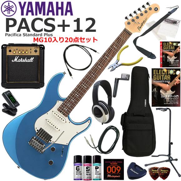 S118★ YAMAHA PACS+12 エレキギター Yamaha PACS+12 Pacifica Standard Plus Electric Guitar - Black