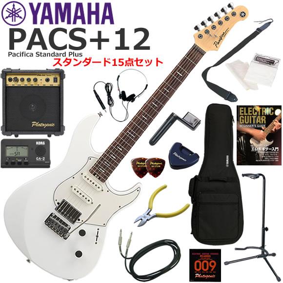 YAMAHA（ヤマハ） Pacifica Standard Plus PACS+12/SWH エレキギター 
