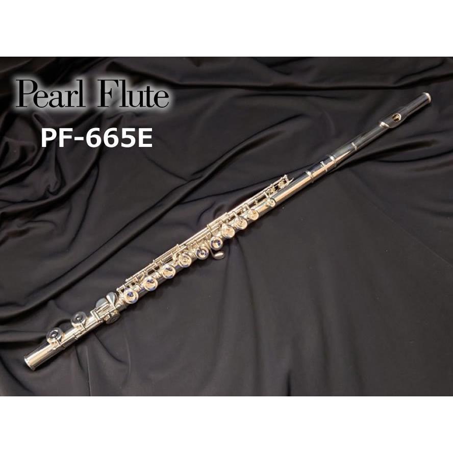 Pearl パール フルート PF665E : 伊藤楽器船橋店 - 通販 - Yahoo Pearl パール フルート PF665E : 伊藤楽器船橋店 - 通販 - Yahoo