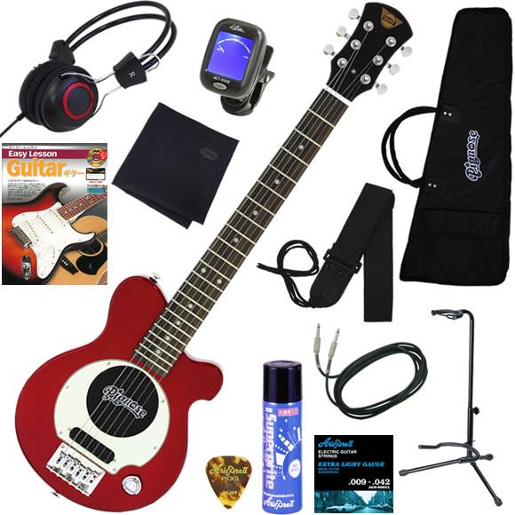 Pignose ピグノーズ PGG-200/CA エレキギター アンプ内蔵 初心者セット