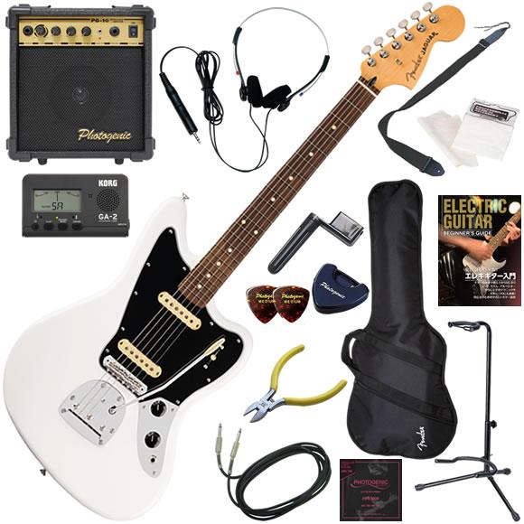 エレキギター アンプ 他 セット
