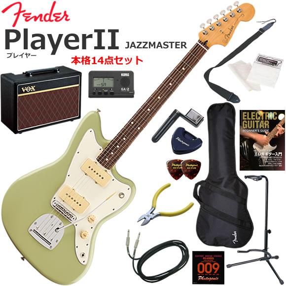 Fender（フェンダー） PlayerII Jazzmaster/BCG/R エレキギター 初心者 