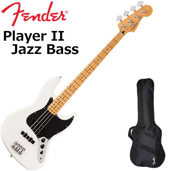 Fender（フェンダー） PlayerII Jazz Bass/PWT/M エレキベース : 伊藤