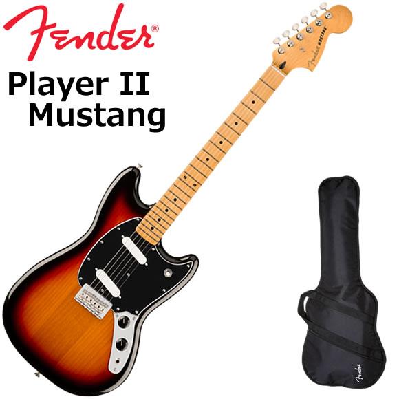Fender（フェンダー） PlayerII Mustang/3CS/M エレキギター : 伊藤