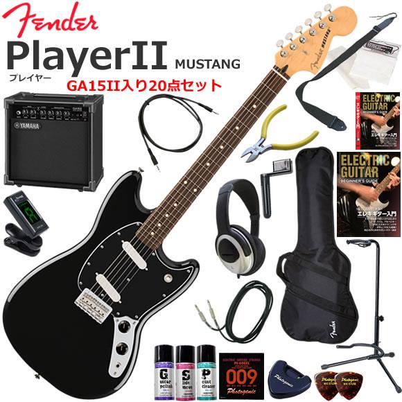 Fender（フェンダー） PlayerII Mustang/BLK/R エレキギター 初心者