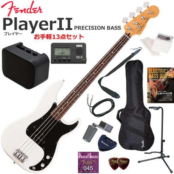 Fender（フェンダー） PlayerII Precision Bass/PWT/R エレキベース 