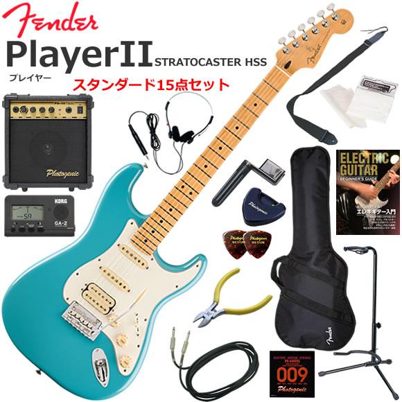 Fender（フェンダー） PlayerII Stratocaster HSS/AQB/M エレキギター
