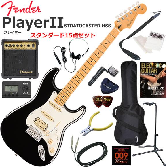 Fender（フェンダー） PlayerII Stratocaster HSS/BLK/M エレキギター