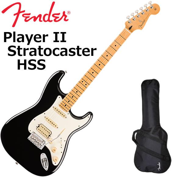 Fender（フェンダー） PlayerII Stratocaster HSS/BLK/M エレキギター