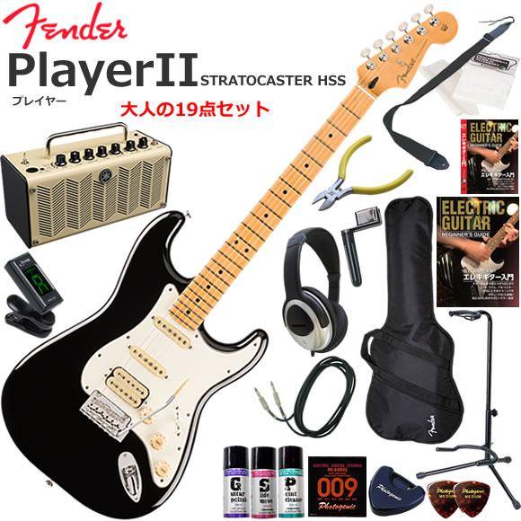 Fender（フェンダー） PlayerII Stratocaster HSS/BLK/M エレキギター