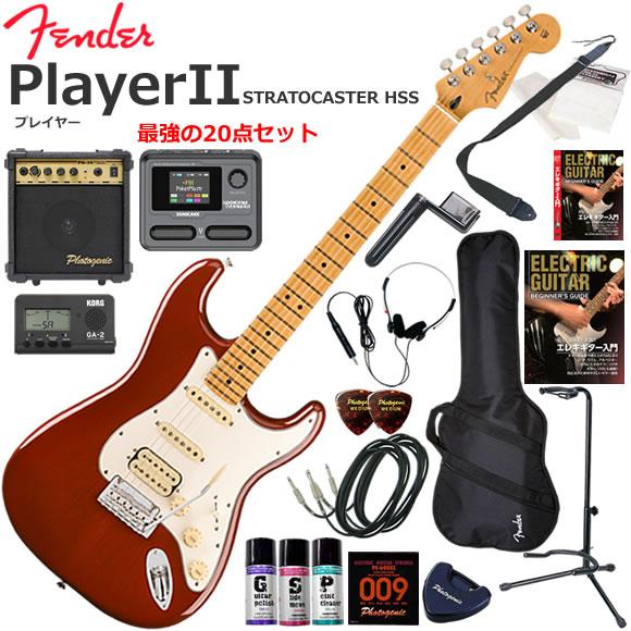 Fender（フェンダー） PlayerII Stratocaster HSS/TMB/M エレキギター