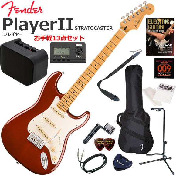 Fender（フェンダー） PlayerII Stratocaster/TMB/M エレキギター
