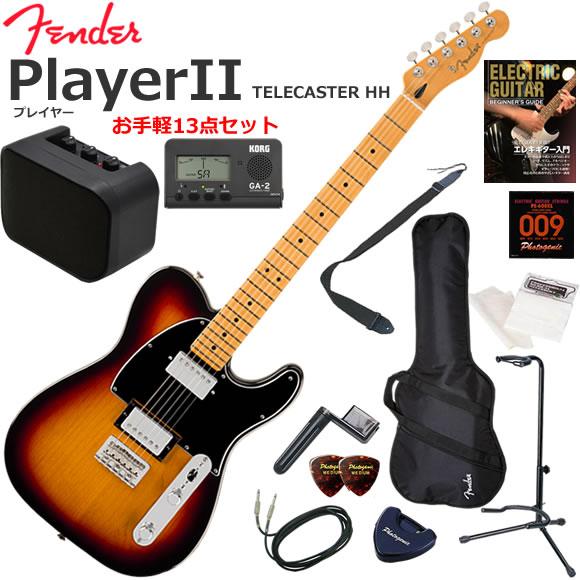 Fender（フェンダー） PlayerII Telecaster HH/3CS/M エレキギター
