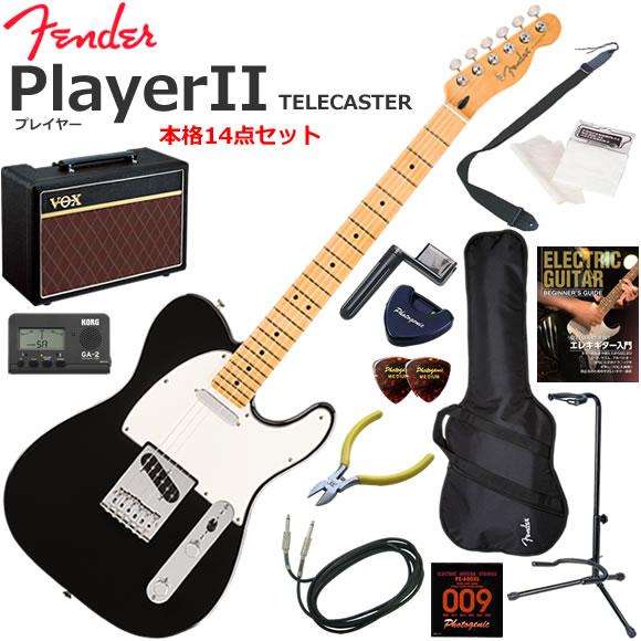 Fender（フェンダー） PlayerII Telecaster/BLK/M エレキギター 初心者 