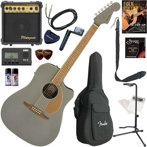 Fender（フェンダー） エレアコ 初心者 入門セット アコギ Redondo