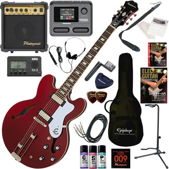初心者 入門セット Epiphone エピフォン 【小型】 Riviera/SBG　マルチエフェクターも入ってる！最強の20点セット
