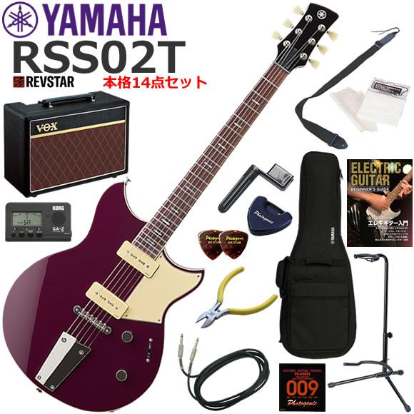【ほぼ未使用】YAMAHA レブスターRSS02T HML エレキギター YAMAHA ヤマハ REVSTAR RSS02T/HML エレキギター : 伊藤楽器船橋店