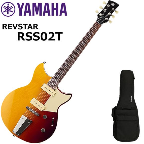 YAMAHA（ヤマハ） REVSTAR RSS02T/SSB エレキギター : 伊藤楽器船橋店