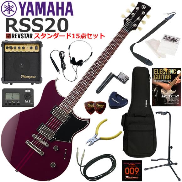 YAMAHA（ヤマハ） REVSTAR RSS20/HML エレキギター 初心者セット 10w 