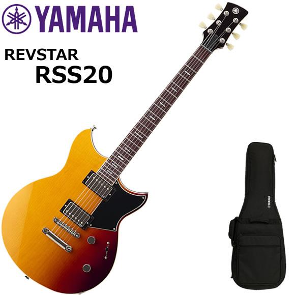 YAMAHA（ヤマハ） REVSTAR RSS20/SSB エレキギター : 伊藤楽器船橋店