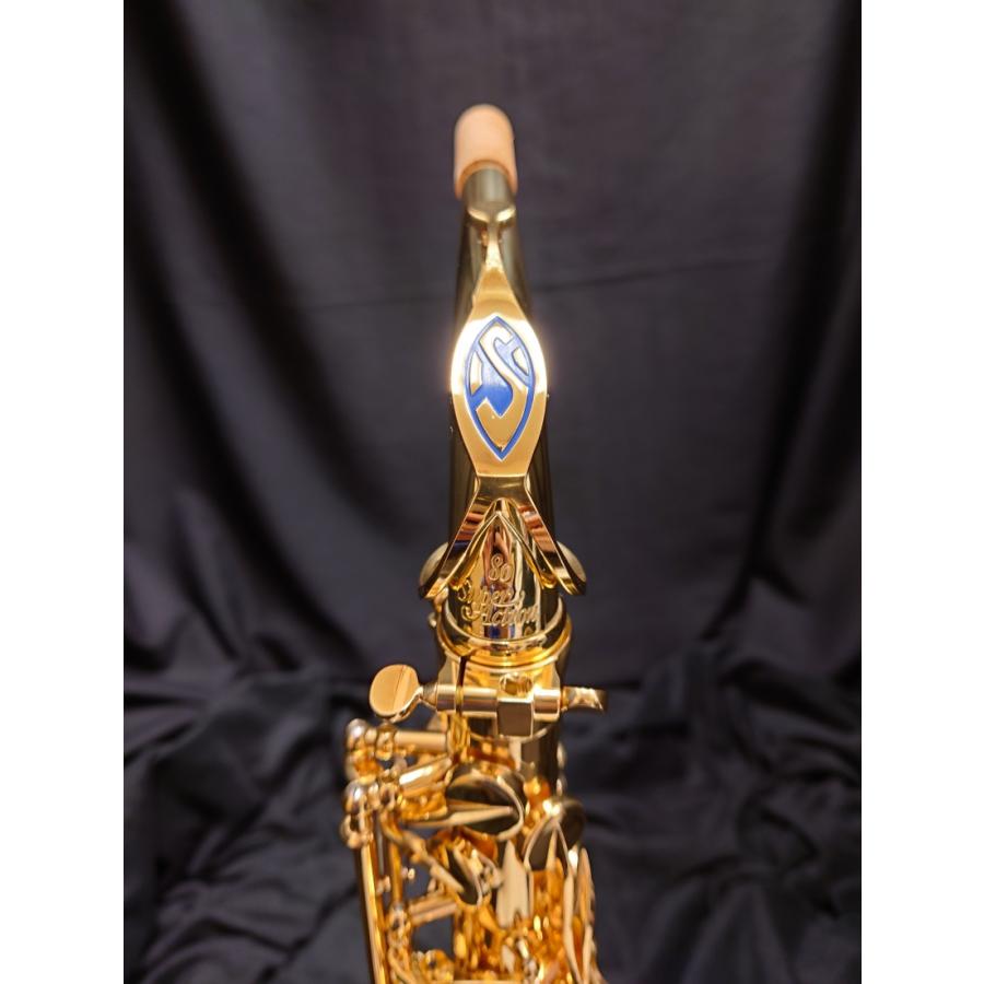 H.SELMER セルマー アルトサックス 【1本限り旧定価品】SA80II Jubilee 