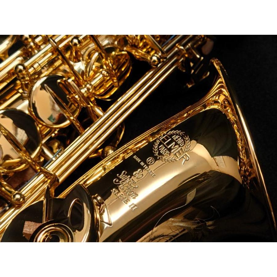 H.SELMER セルマー アルトサックス 【1本限り旧定価品】SA80II Jubilee 