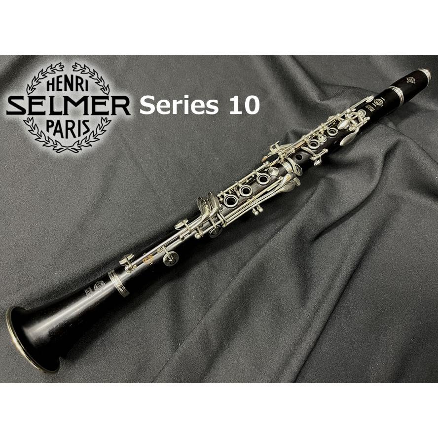 クラリネット　セルマー　シリーズ10 SELMER（セルマー） クラリネット SERIES 10 : 伊藤楽器船橋店 - 通販