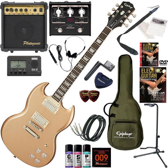 即日出荷 エレキギター 初心者 入門セット Epiphone エピフォン Sg Muse Sam マルチエフェクターも入ってる 最強の点セット 送料無料 Dp3akb Jatengprov Go Id