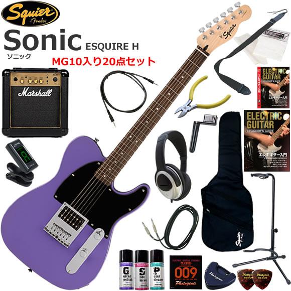 Squier エレキギター初心者セット 【公式通販】