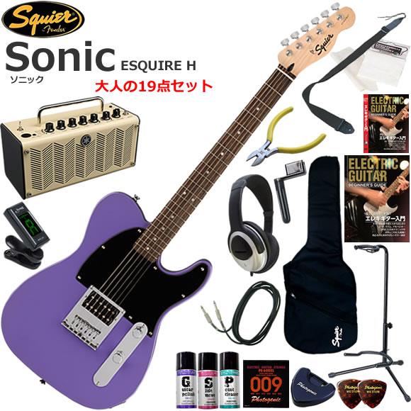 Squier スクワイヤー Squier Sonic Esquire H/UVT エレキギター 初心者