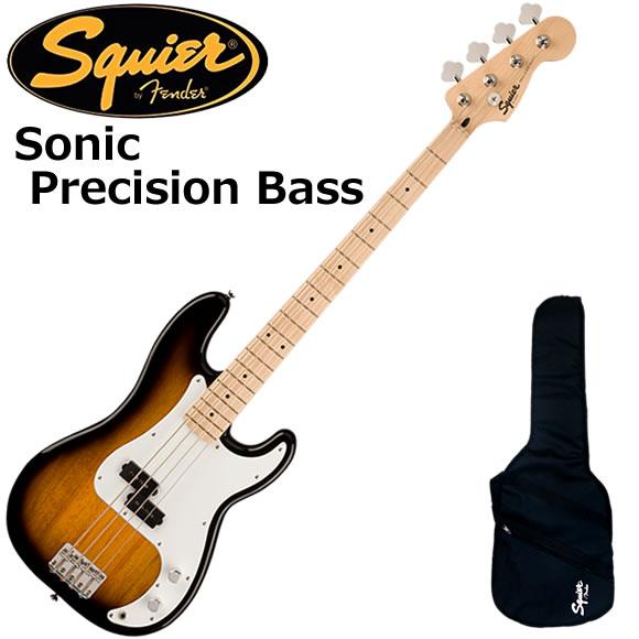 Squier スクワイヤー Squier Sonic Precision Bass/2CS エレキベース