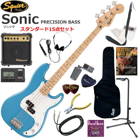 【総額10万超！】Squierベース＆Focusrite録音スターターセット Squier スクワイヤー Squier Sonic Precision Bass/CAB エレキベース