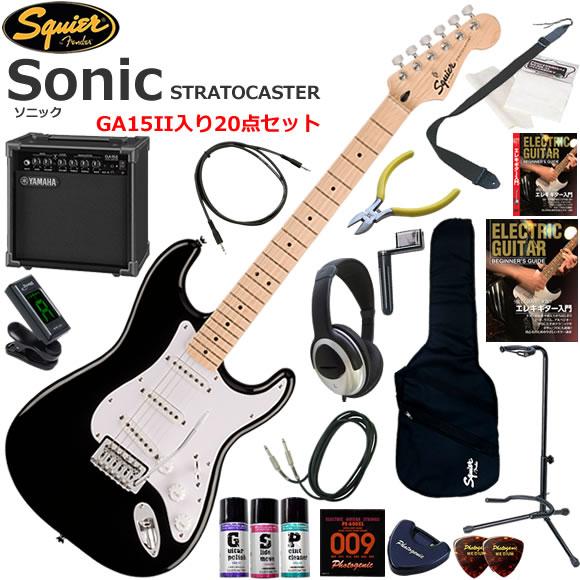 Squier スクワイヤー Squier Sonic ST/BLK エレキギター 初心者セット