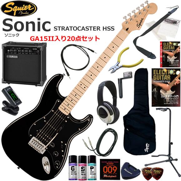 Squier スクワイヤー Squier Sonic Stratocaster HSS/BLK エレキギター