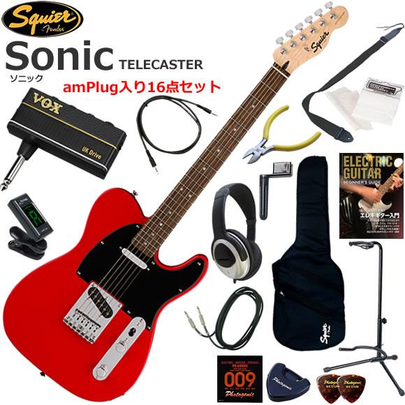 Squier スクワイヤー Squier Sonic Telecaster/TOR エレキギター