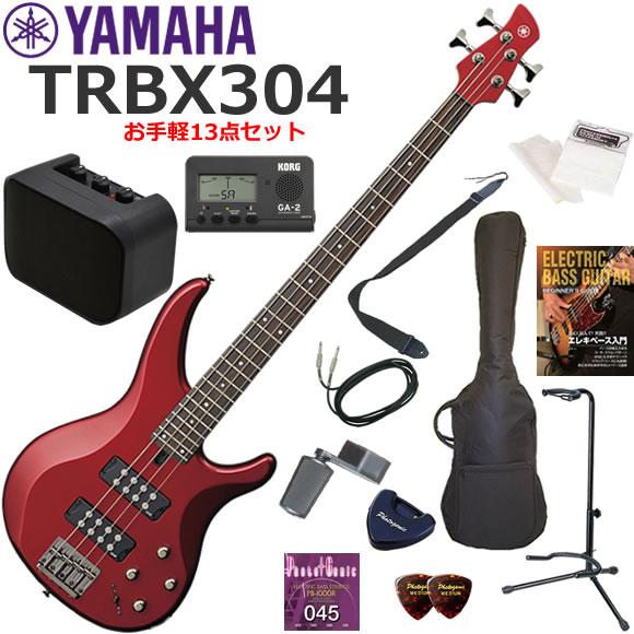 YAMAHA TRBX304 CAR エレキベース ケース付 YAMAHA（ヤマハ） TRBX304/CAR エレキベース 初心者セット ミニアンプ