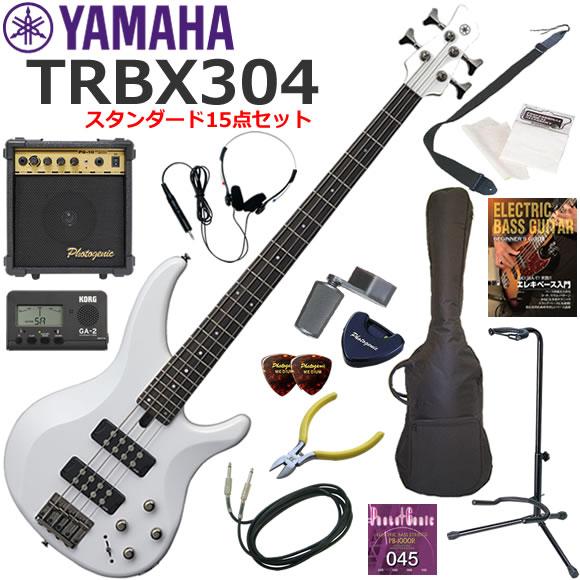 YAMAHA（ヤマハ） TRBX304/WH エレキベース 初心者セット 10wアンプが