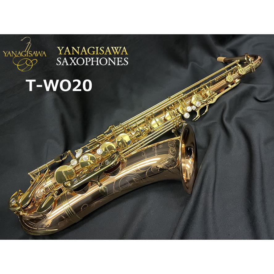 YANAGISAWA ヤナギサワ テナーサックス T-WO20 : 伊藤楽器船橋店