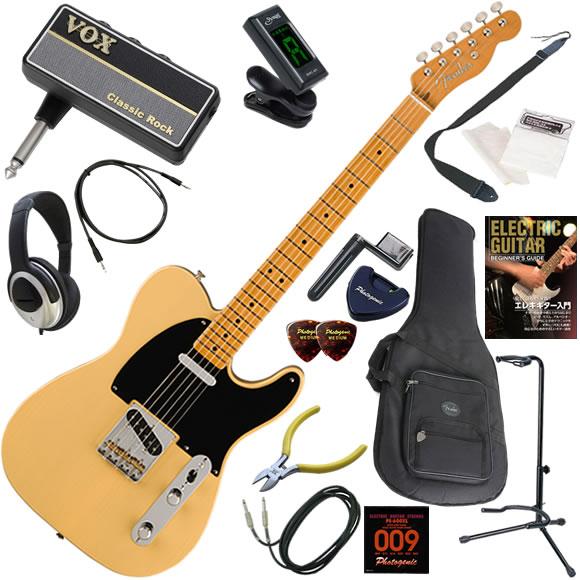 Fender Vintera® II 50s Nocaster® ギグバッグ付き Fender（フェンダー） Vintera II 50s Nocaster/BGB エレキギター