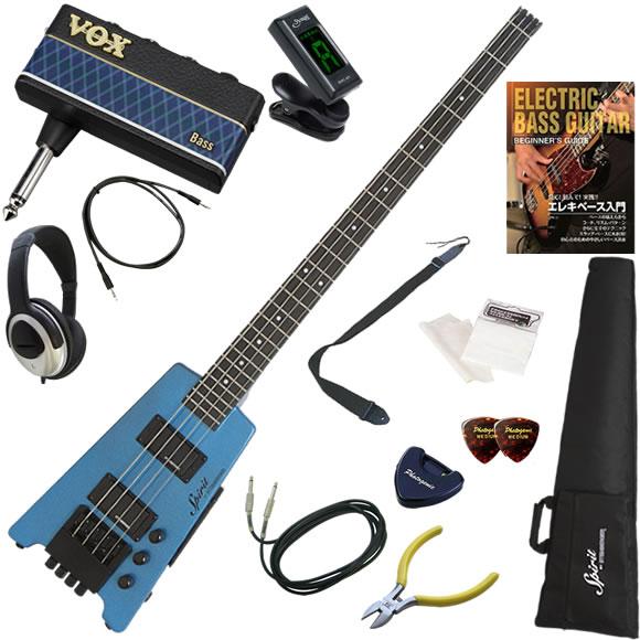 エレキベース 初心者 入門セット STEINBERGER スタインバーガー XT-2 