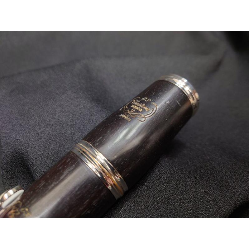 YAMAHA ヤマハ クラリネット YCL-852II |  | 08