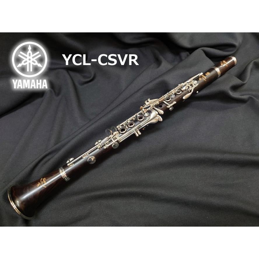 YAMAHA ヤマハ クラリネット YCL-CSVR : 伊藤楽器船橋店 - 通販 YAMAHA ヤマハ クラリネット YCL-CSVR : 伊藤楽器船橋店 - 通販