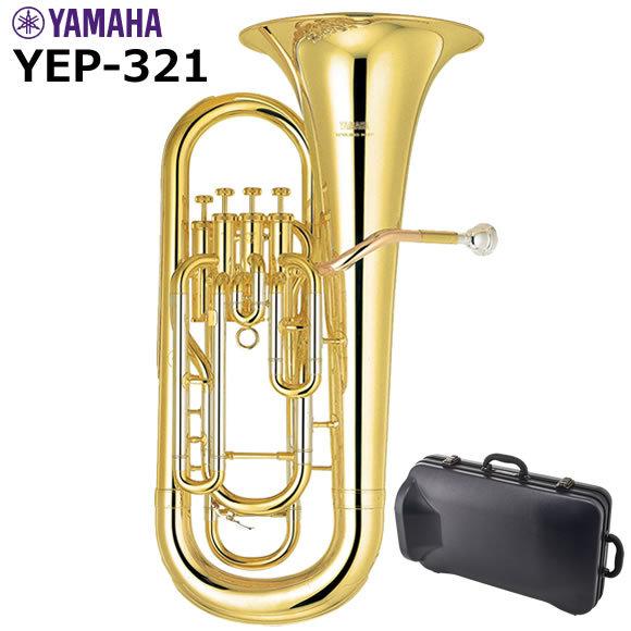 YAMAHA（ヤマハ） YEP-321 ユーフォニアム : 伊藤楽器船橋店 - 通販